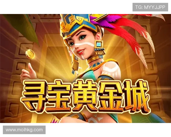 未来PG试玩真人国际版的发展趋势，预计将引领国际在线博彩行业的新风尚